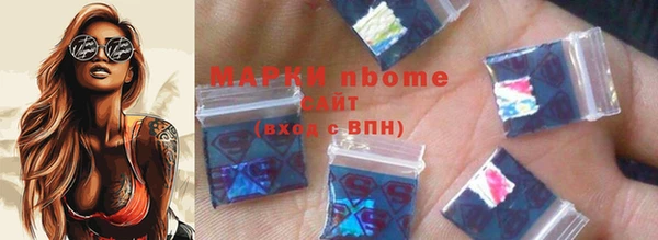 скорость Абинск