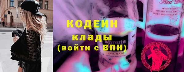 гашик Абдулино
