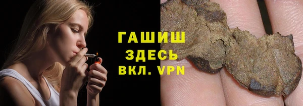 скорость Абинск