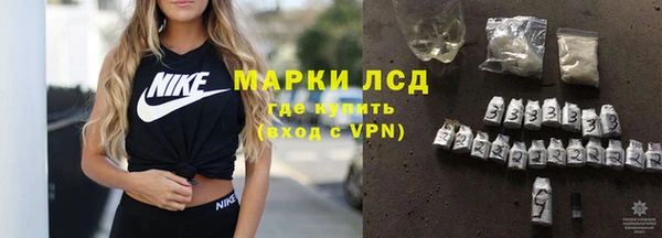 скорость Абинск