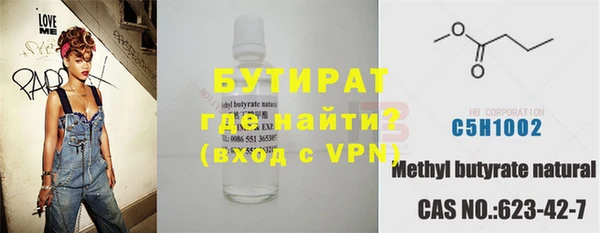 скорость Абинск