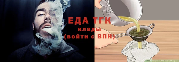гашик Абдулино