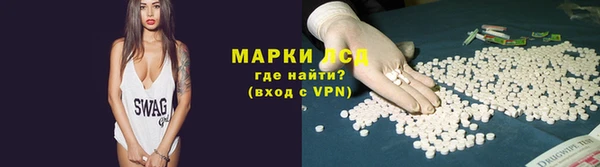 скорость Абинск