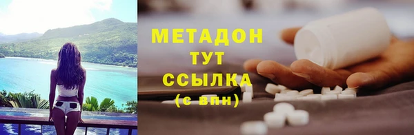 гашик Абдулино