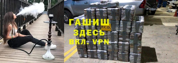 скорость Абинск