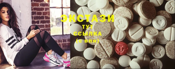 гашик Абдулино