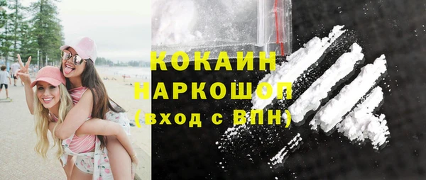 гашик Абдулино
